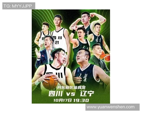 赵继伟与周琦的巅峰对决谁能在赛场上笑到最后解析两位篮球明星的实力与魅力