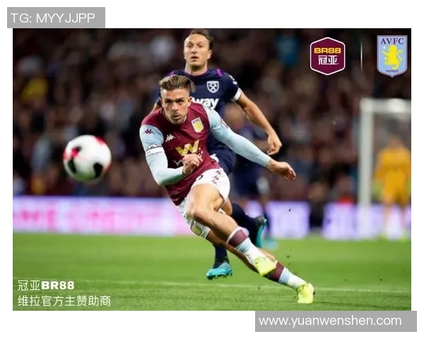 伯明翰与维拉精彩对决直播全程回顾与赛后分析 伯明翰与维拉精彩对决直播全程回顾与赛后分析