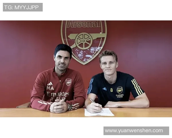 厄德高:从青涩少年到足球巨星的成长之路与未来展望 厄德高:从青涩少年到足球巨星的成长之路与未来展望