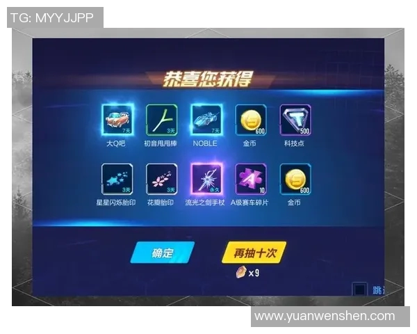 任选九玩法详解及技巧分享助你轻松赢取大奖 任选九玩法详解及技巧分享助你轻松赢取大奖