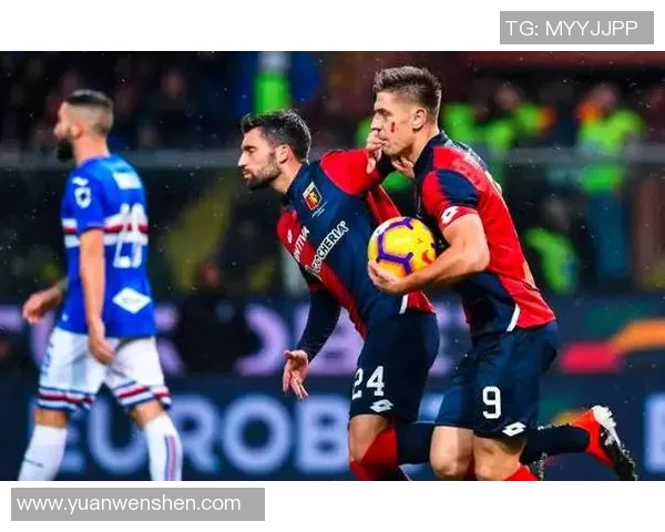 热那亚主场迎战亚特兰大双方战术解析与球员状态前瞻 热那亚主场迎战亚特兰大双方战术解析与球员状态前瞻