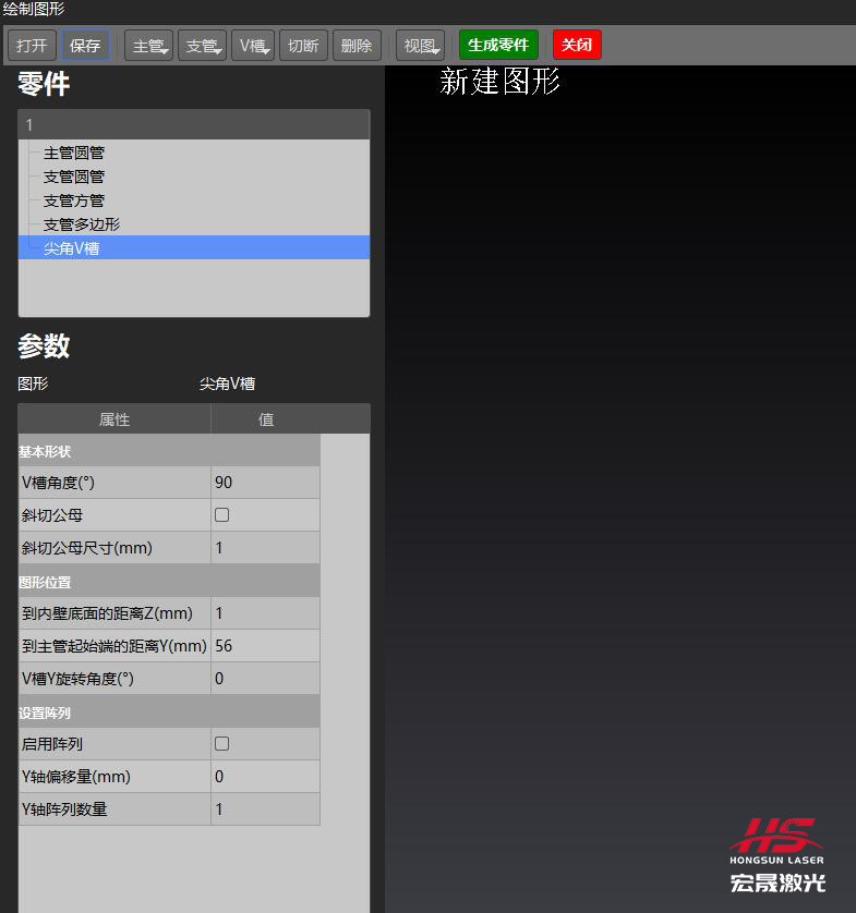 HS416宏晟激光切管机助力赋能护栏行业发展！(图4)