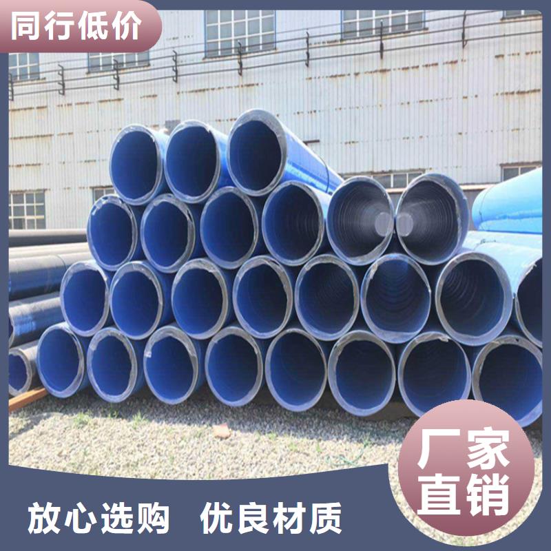 pp电子瀚沃环境技术 – 首页(图1) pp电子瀚沃环境技术–首页