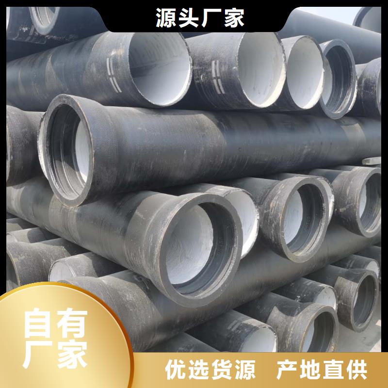 在管材管件施工前应该准备好什么?(图1) 在管材管件施工前应该准备好什么?
